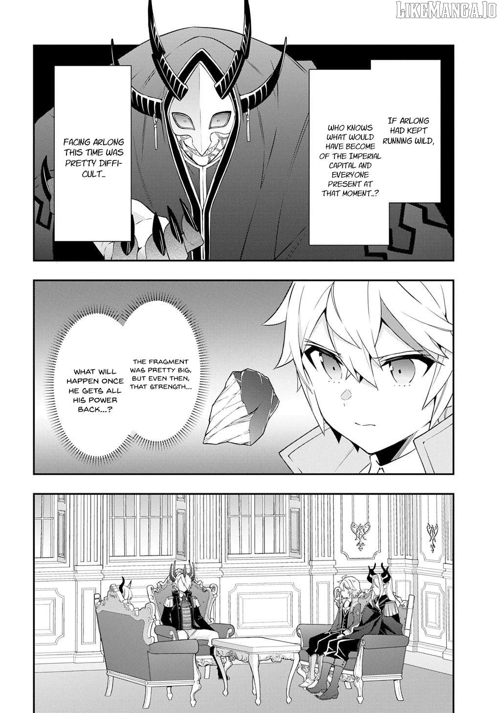 Chronicles of an Aristocrat Reborn in Another World, Chapter 75 image 02